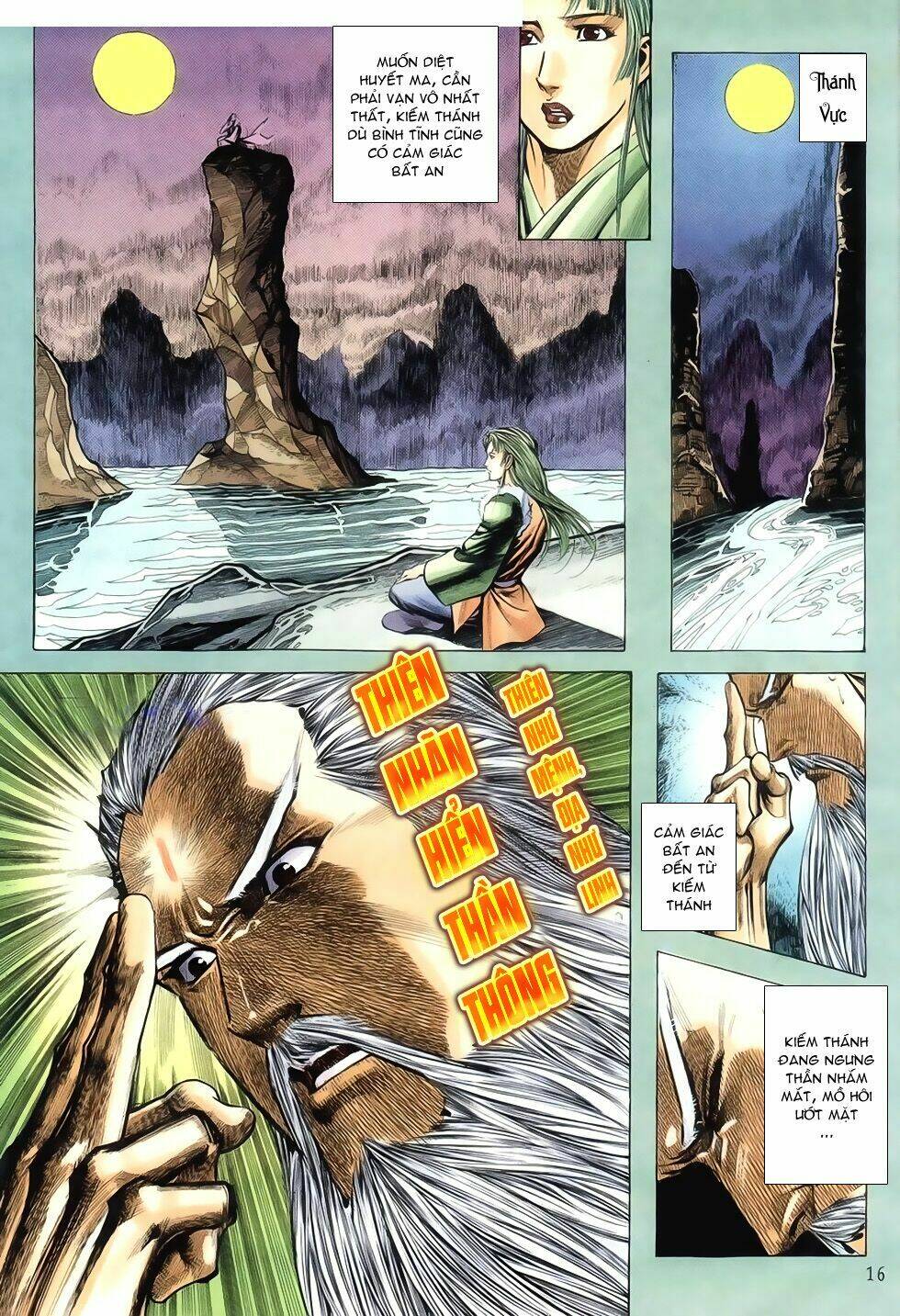 Thục Sơn Kiếm Hiệp Truyện: Chapter 15