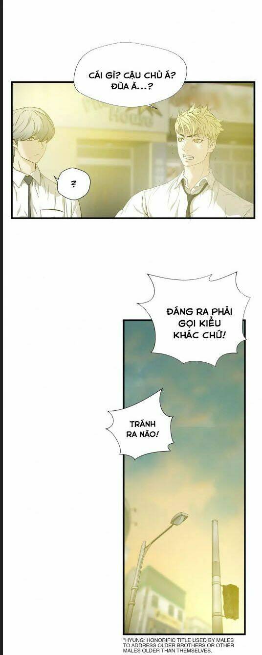 Kẻ Bị Ruồng Bỏ: Chapter 69.7