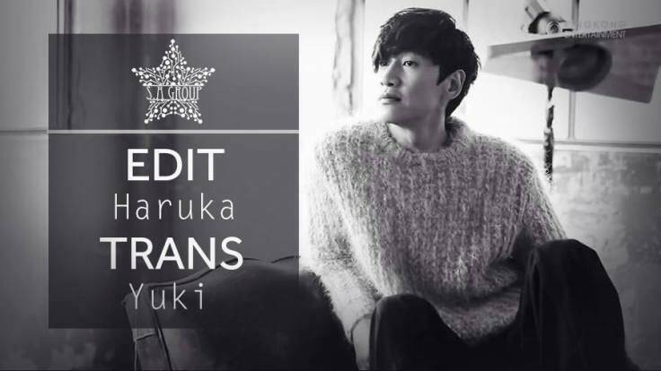 Thế Giới Tươi Đẹp: Chapter 21