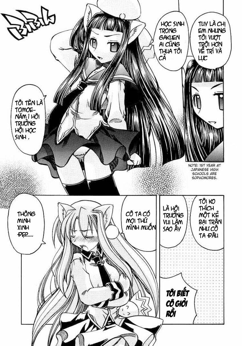 Marugoto Anjuy Gakuen: Chapter 2