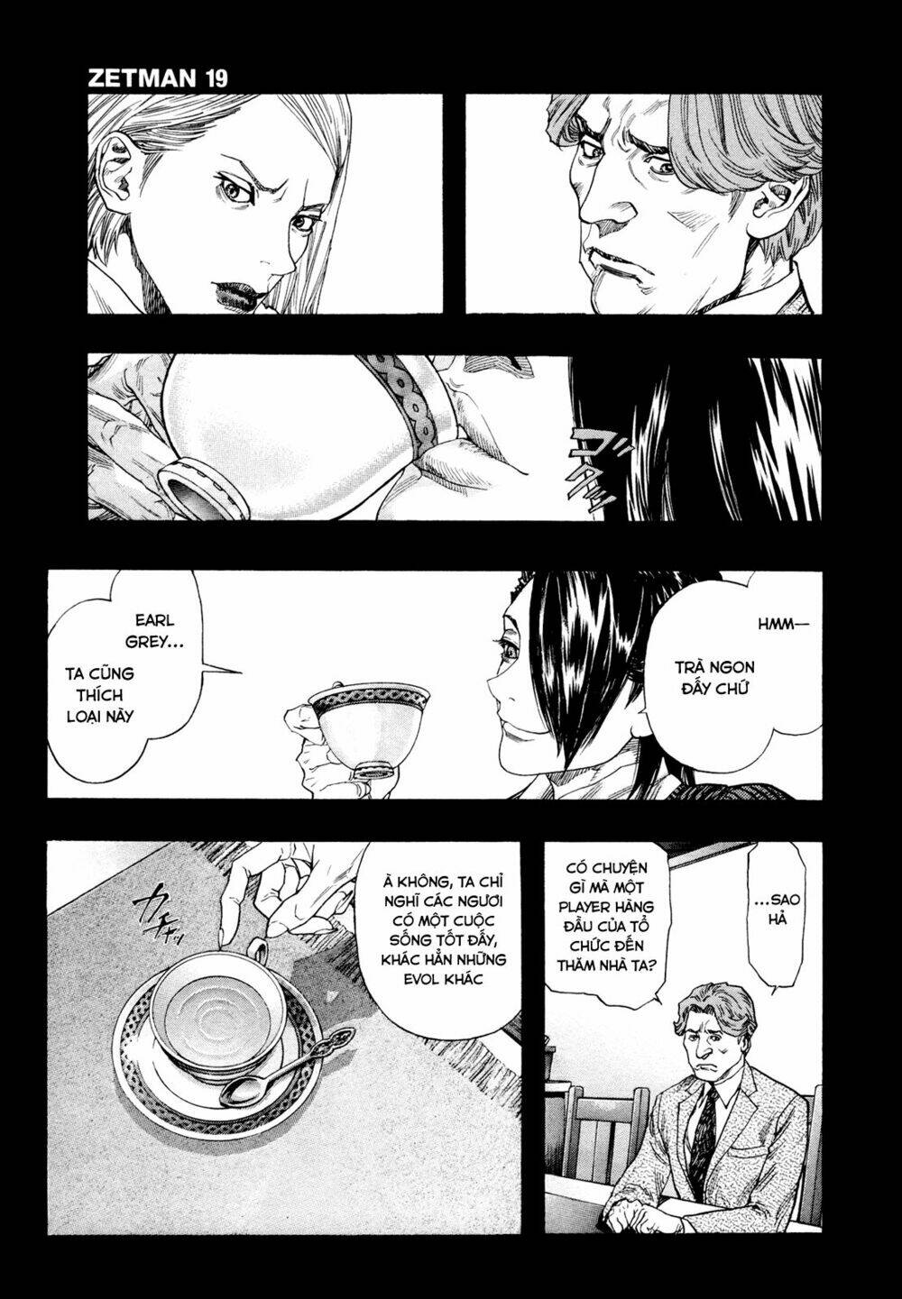 Zetman: Chapter 211