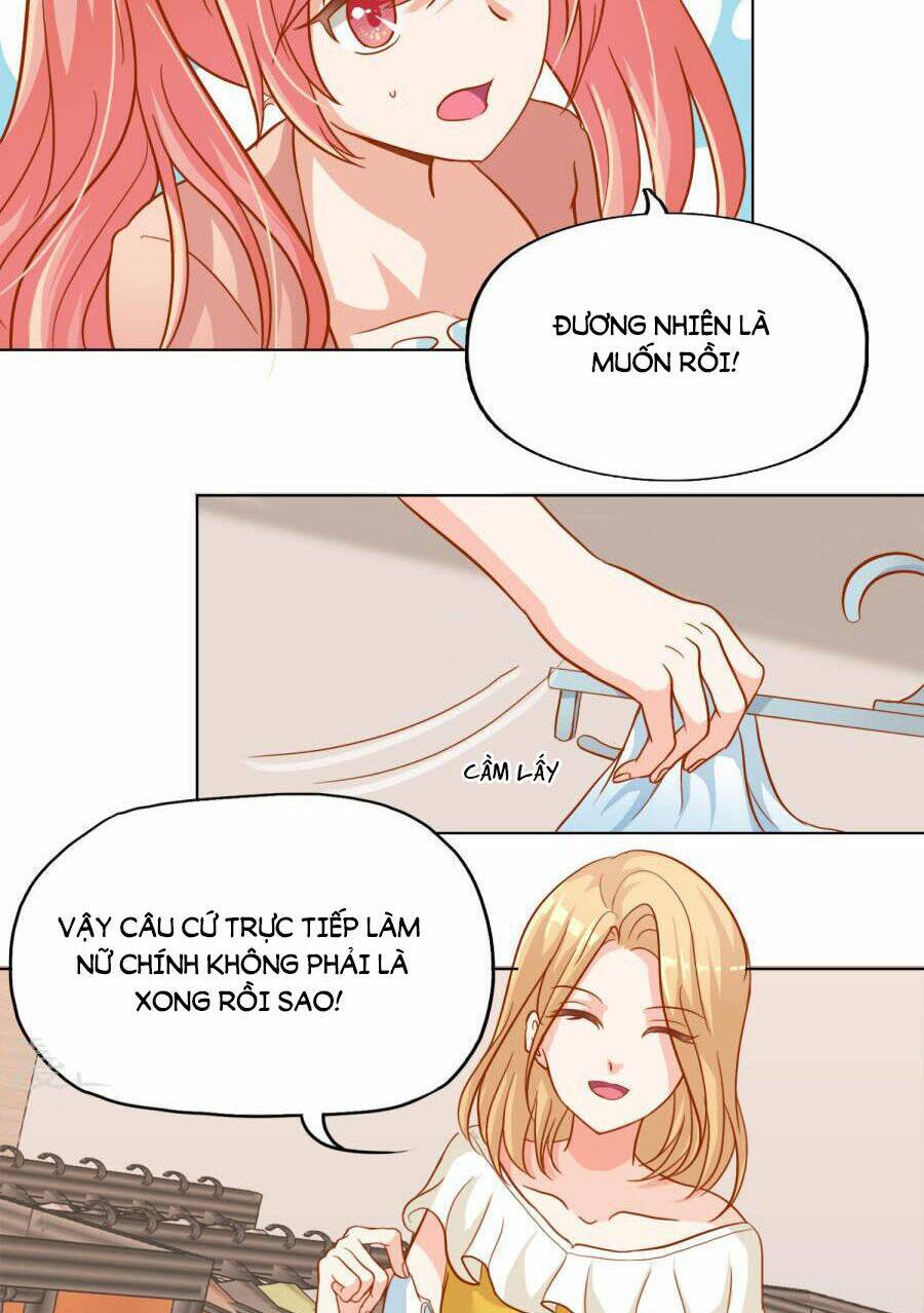 Đào Sắc Tinh Quang: Chapter 17