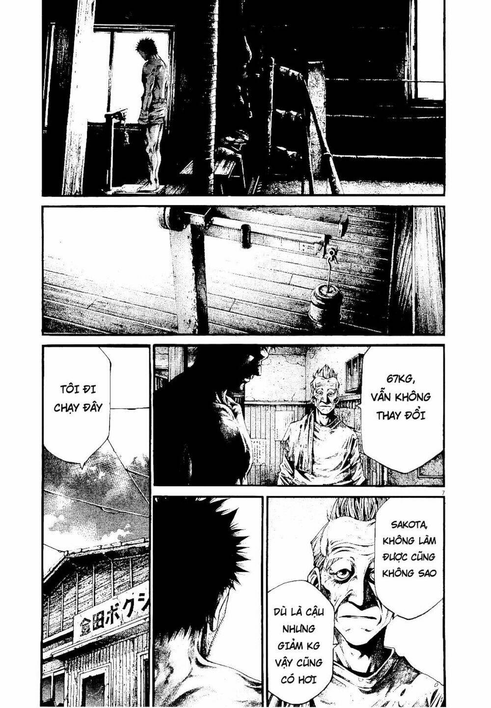 Rainbow: Chapter 227