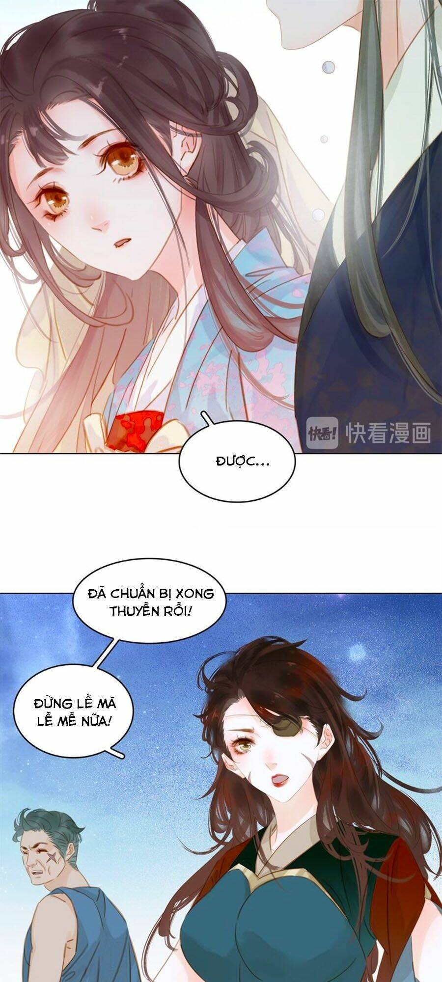 Tiểu Sư Phụ, Tóc Giả Của Ngài Rơi Rồi!: Chapter 26