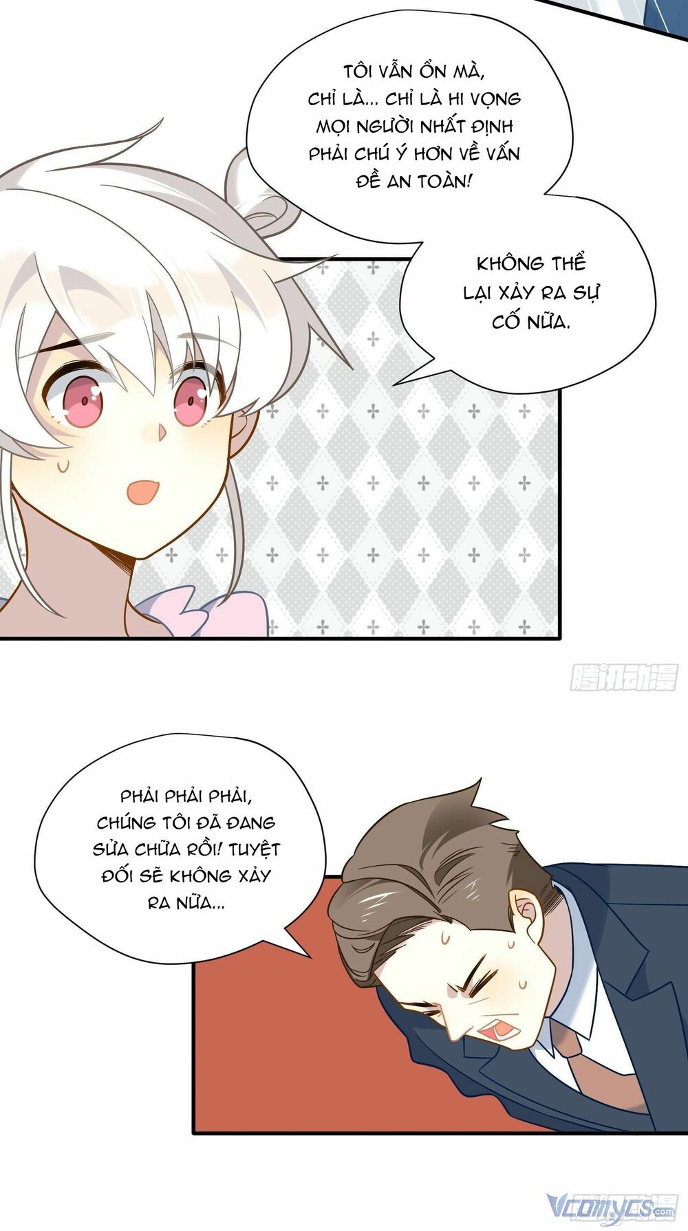 Nữ Phụ Như Tôi Cũng Có Ngày Ra Mắt: Chapter 45