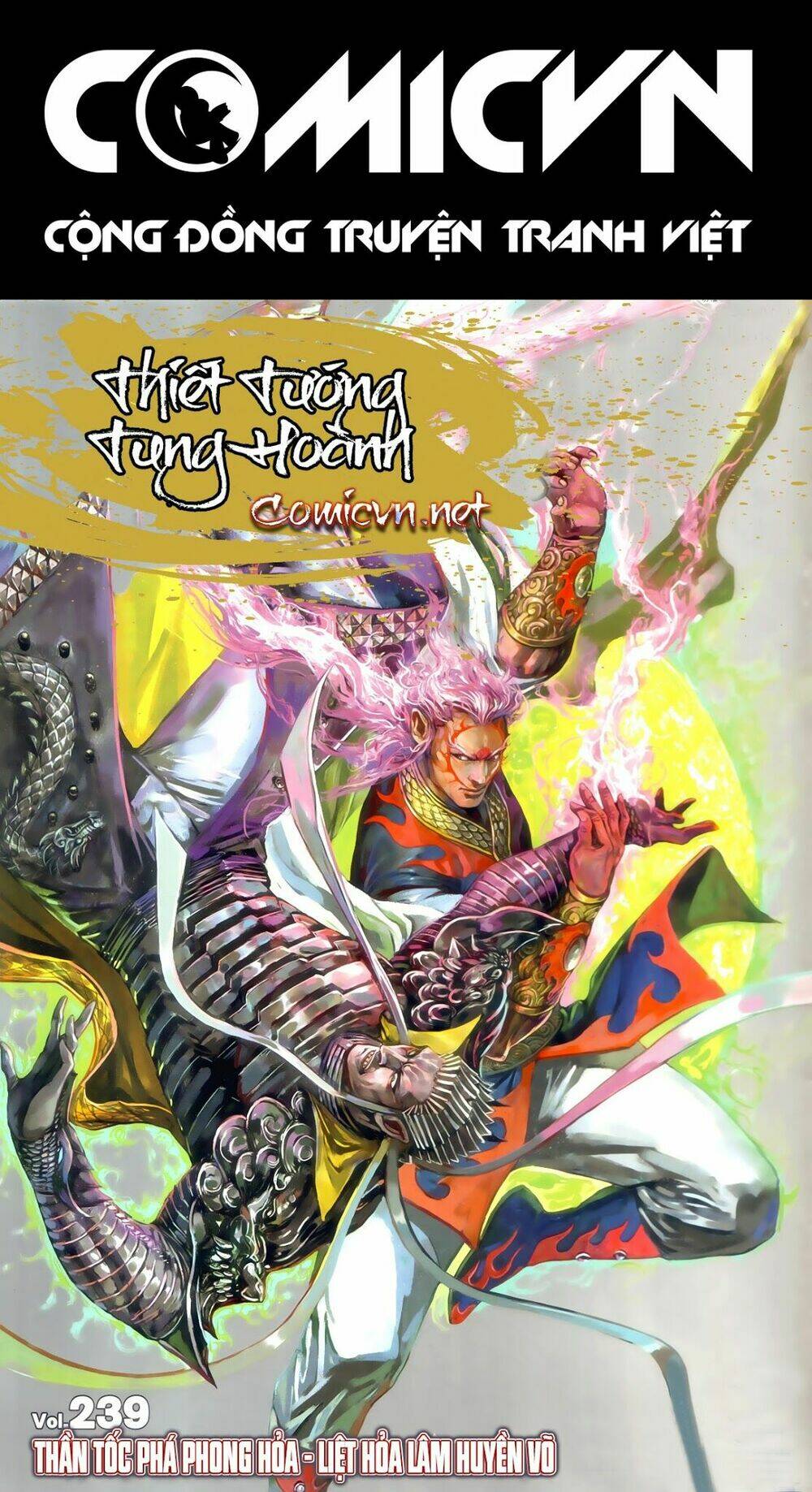 Thiết Tướng Tung Hoành: Chapter 239