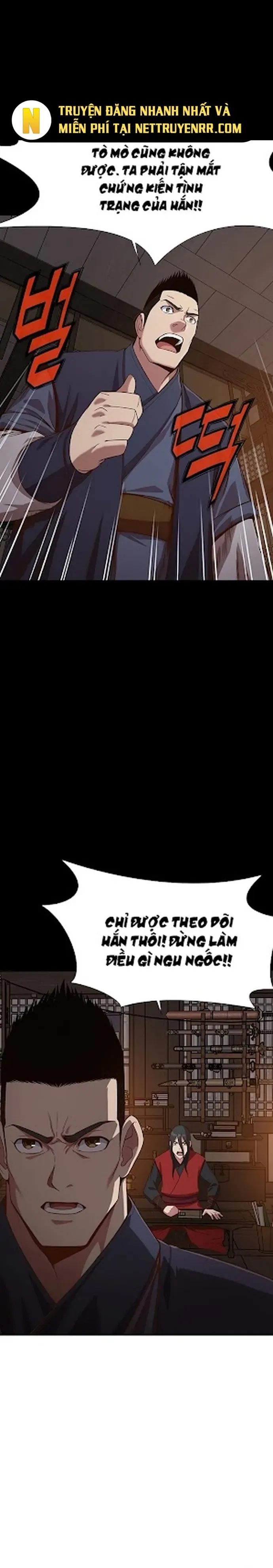 Thiên Võ Chiến Thần: Chapter 6.5