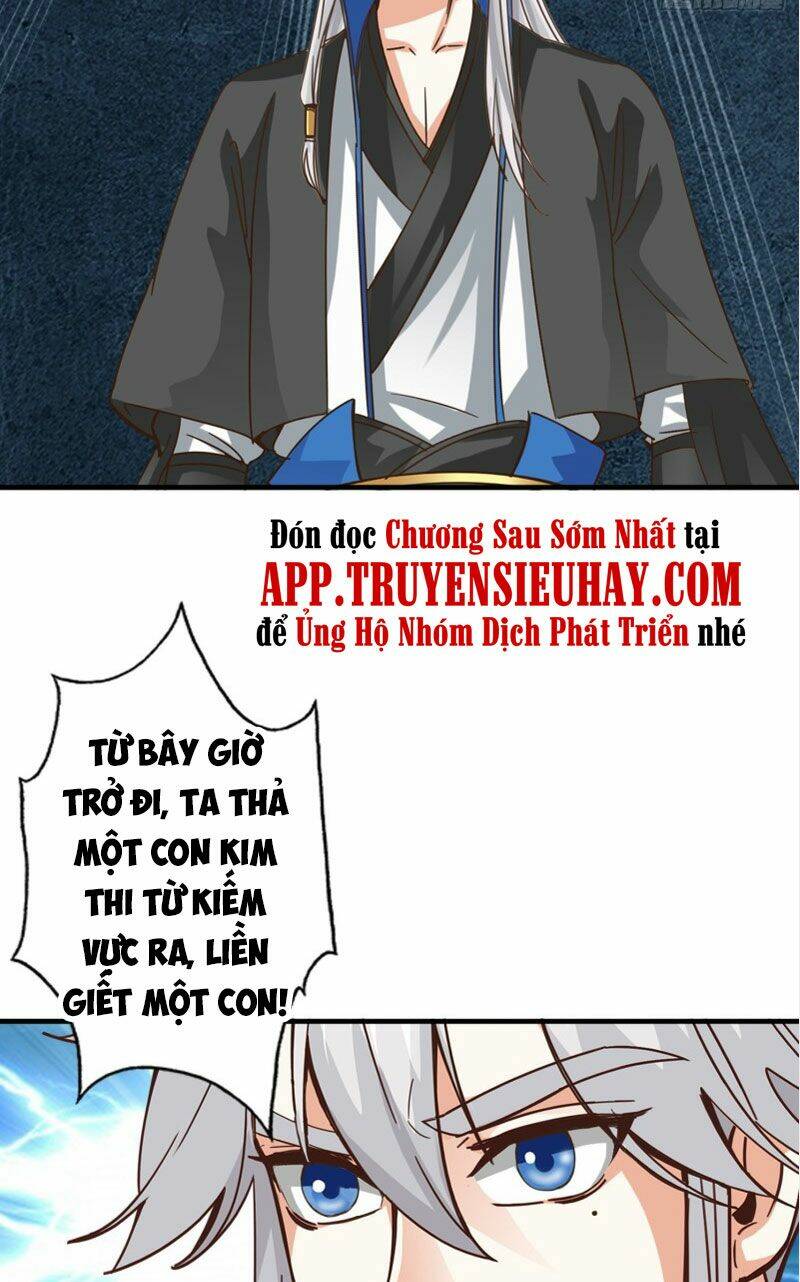 Chư Thiên Ký: Chapter 297