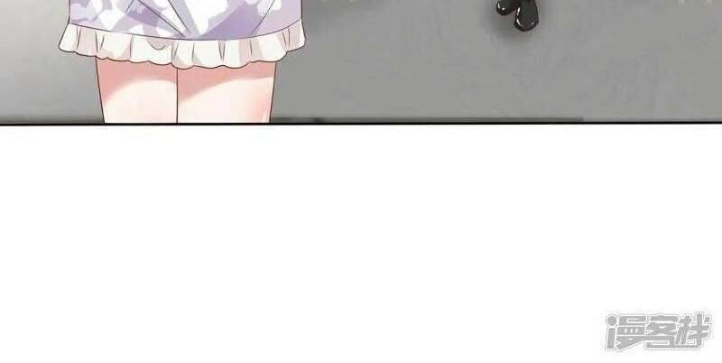 Boss Là Kim Chủ Của Tôi: Chapter 61