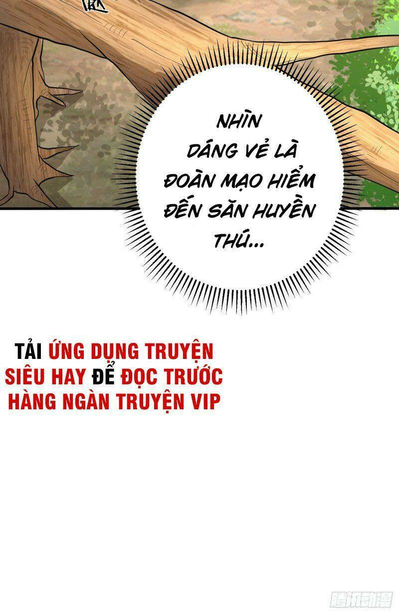 Yêu Giả Vi Vương: Chapter 156