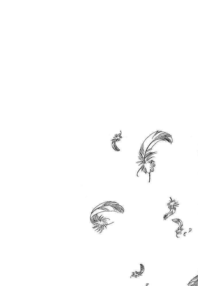 Innocent Bird: Chapter 8