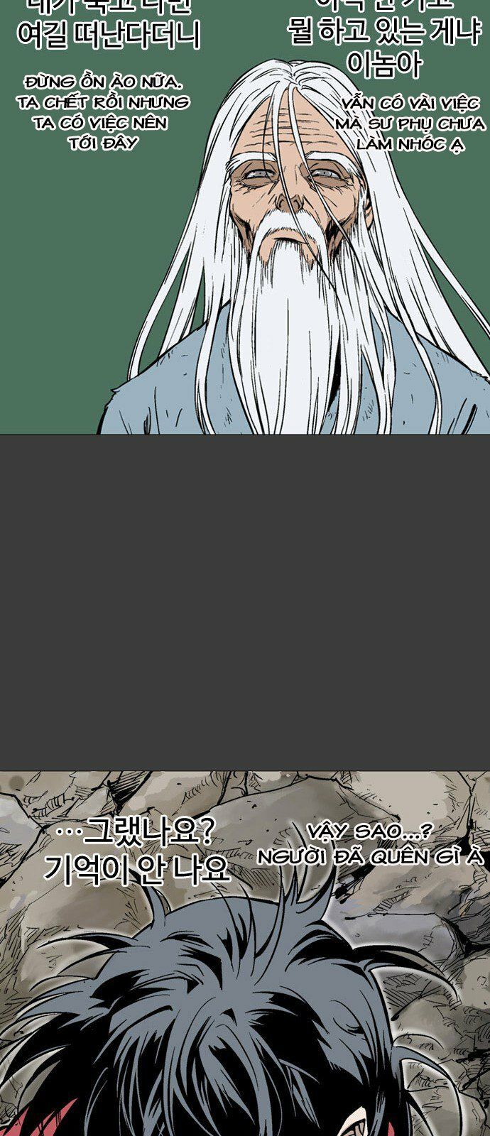 Cao Thủ 2: Chapter 58