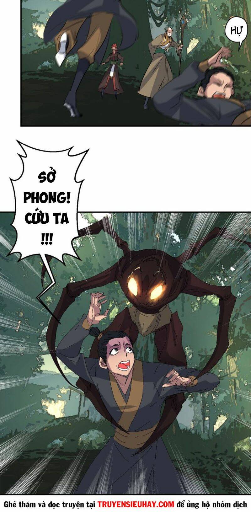 Ta Luyện Dược Thành Thánh: Chapter 17
