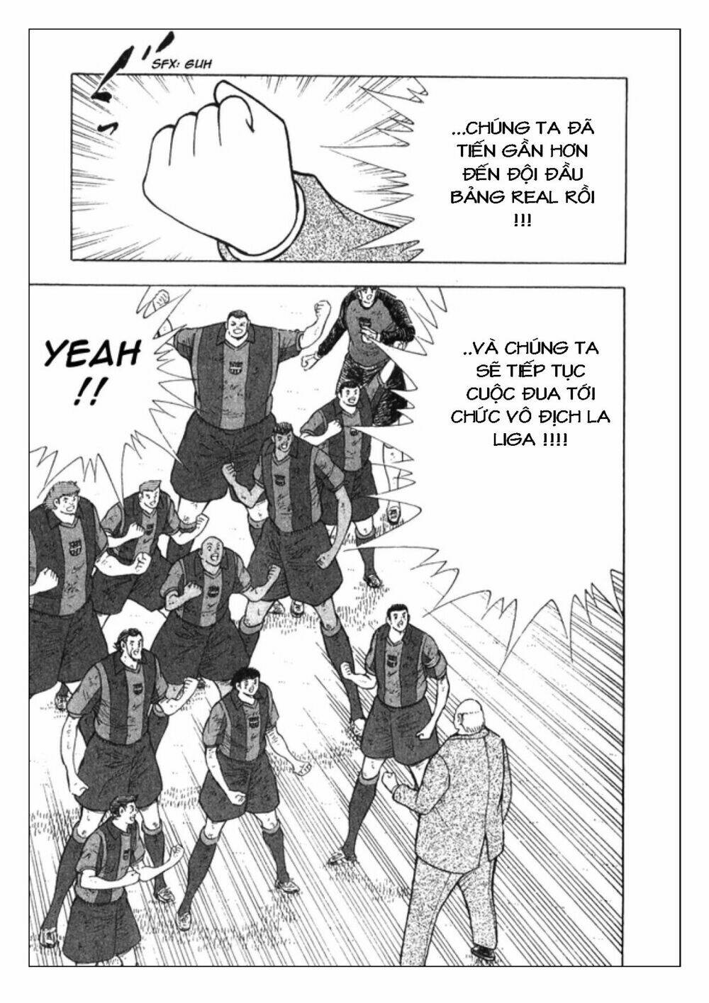 Captain Tsubasa: Golden 23: Chapter 9