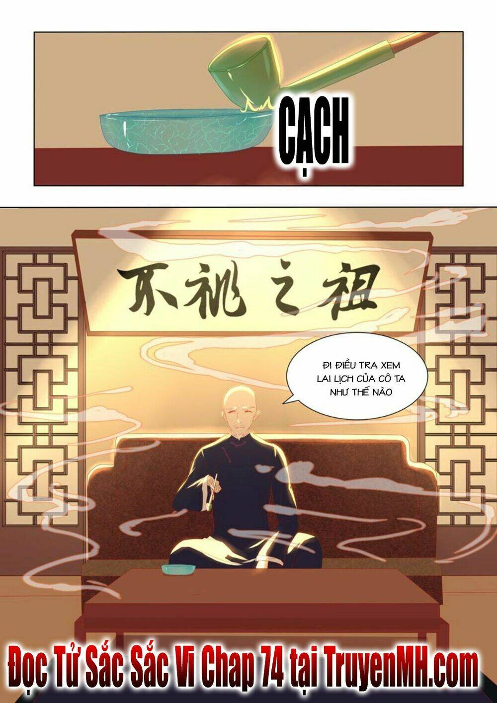 Tử Sắc Sắc Vi: Chapter 73