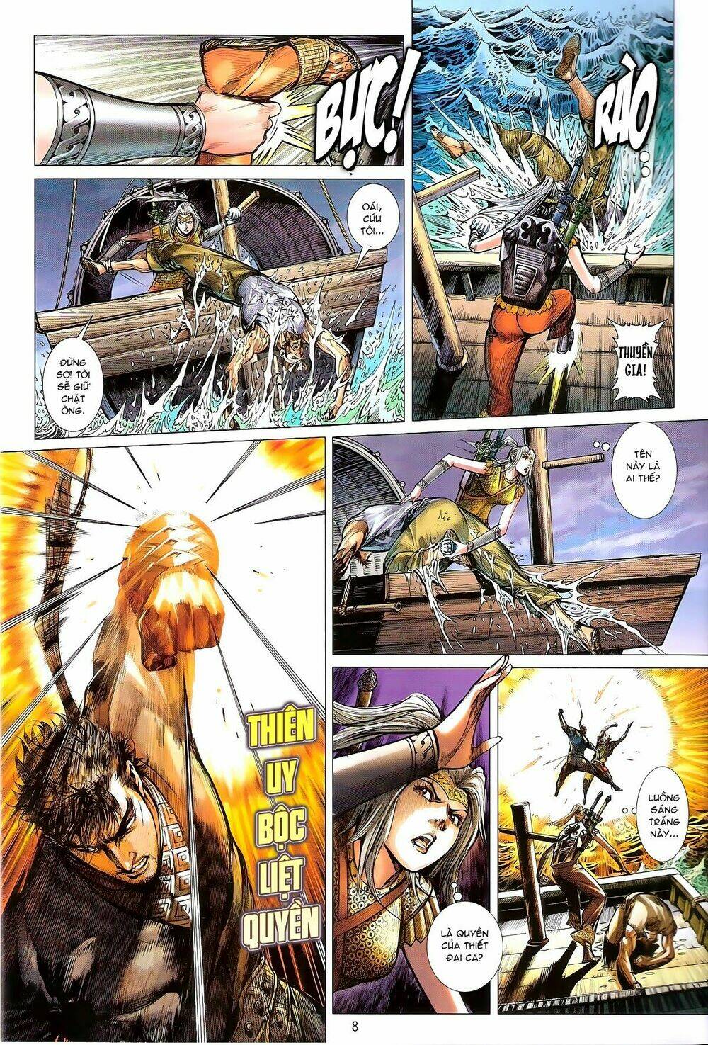 Thiết Tướng Tung Hoành: Chapter 133