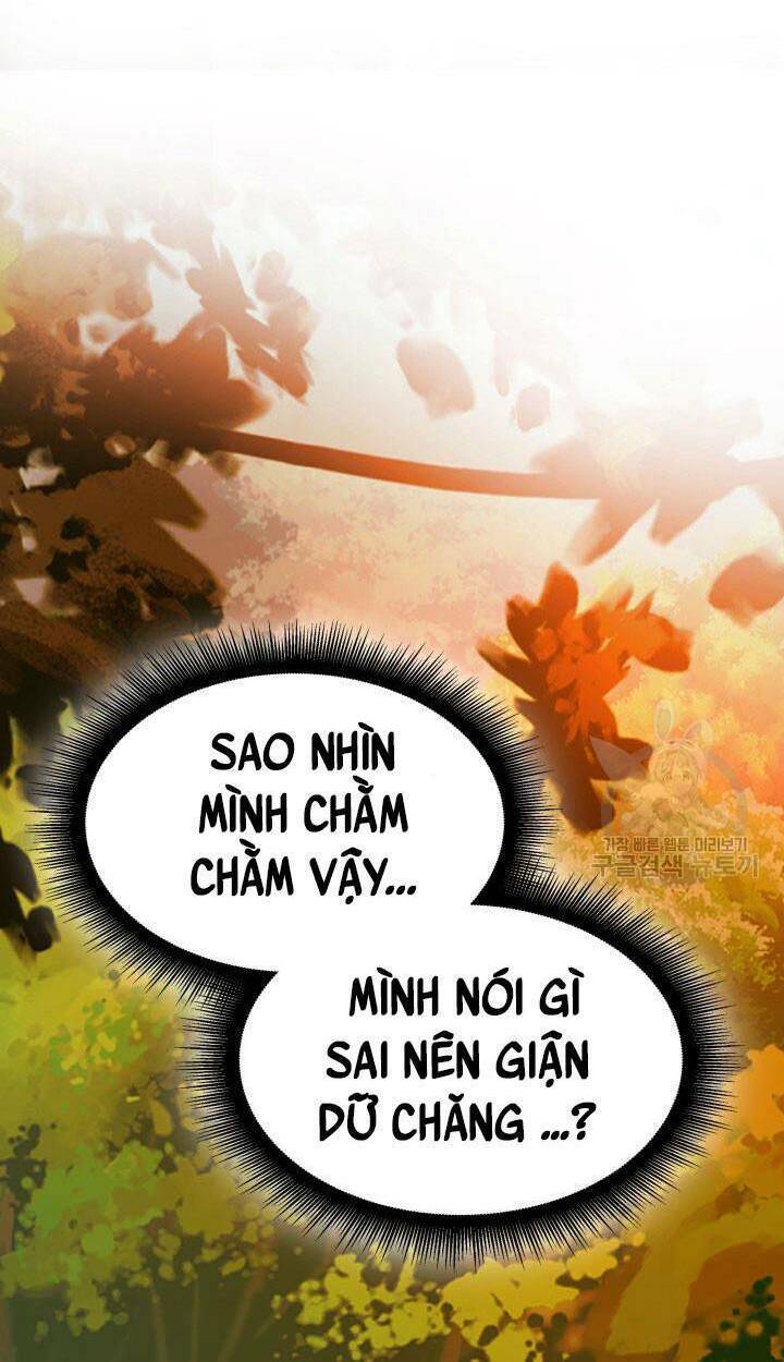 Cô Dâu Của Sói Đen: Chapter 17