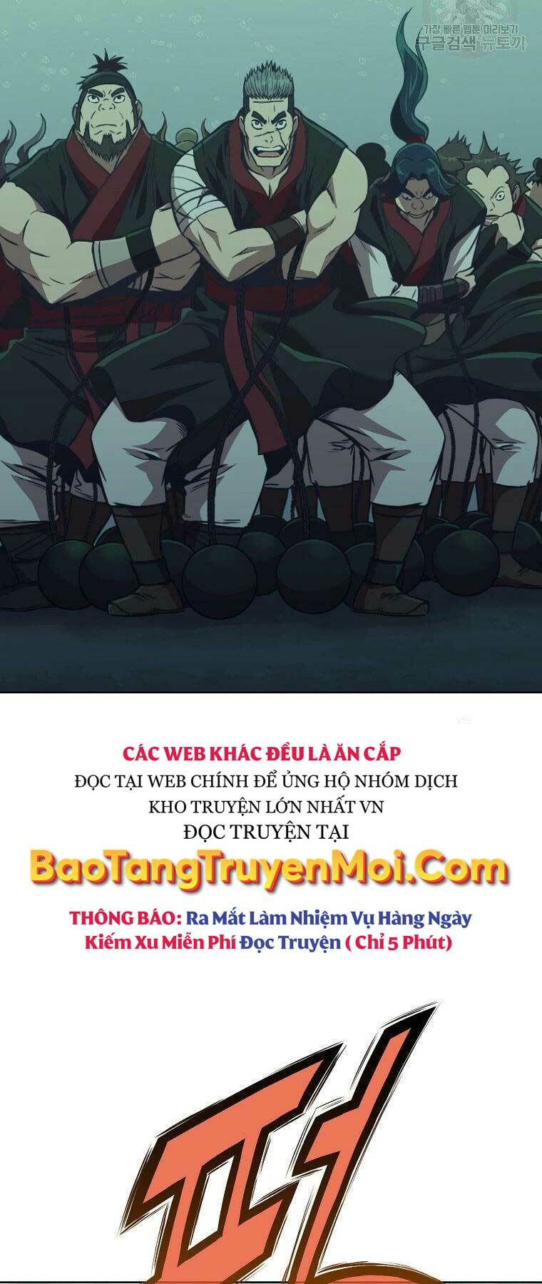 Thiên Võ Chiến Thần: Chapter 54