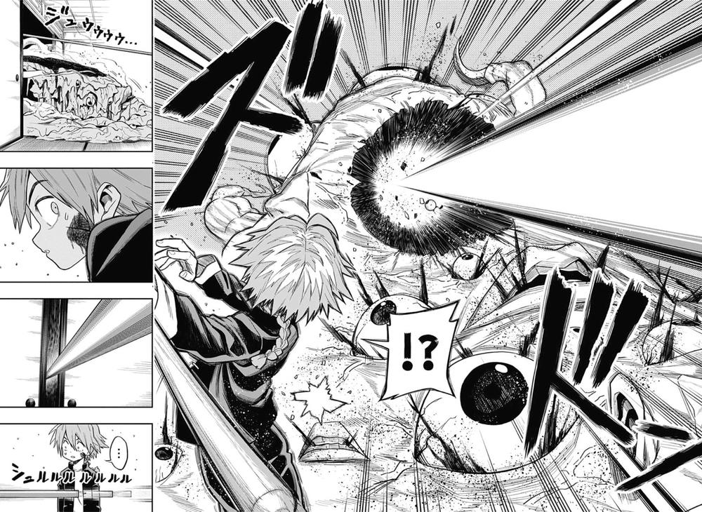 The Last Saiyuki: Chapter 1