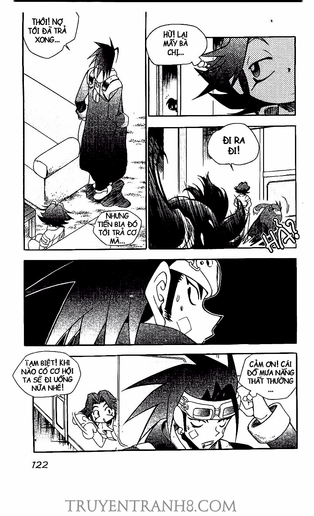 Western Shotgun: Chapter 123