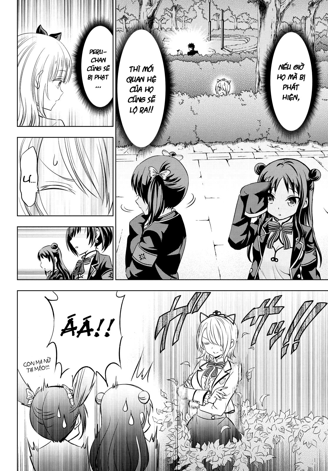 Kushuku Gakkou No Alice: Chapter 22