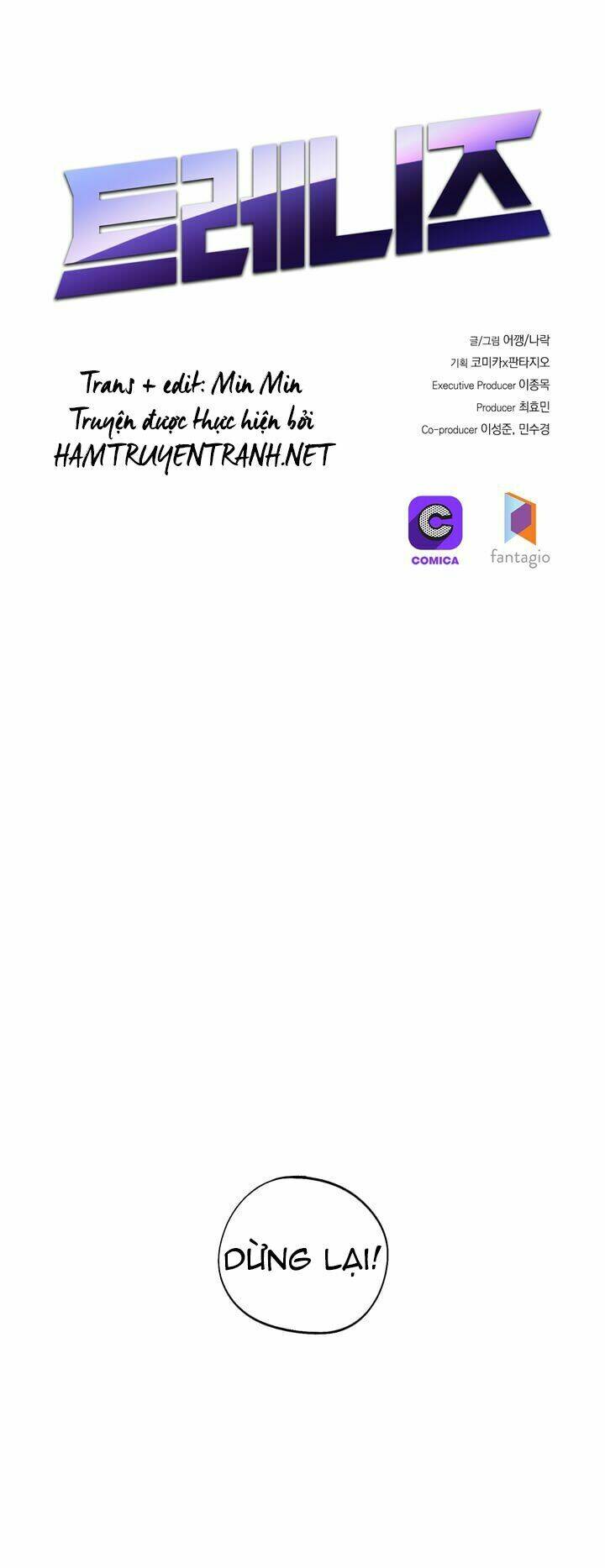 Thực Tập Sinh: Chapter 10