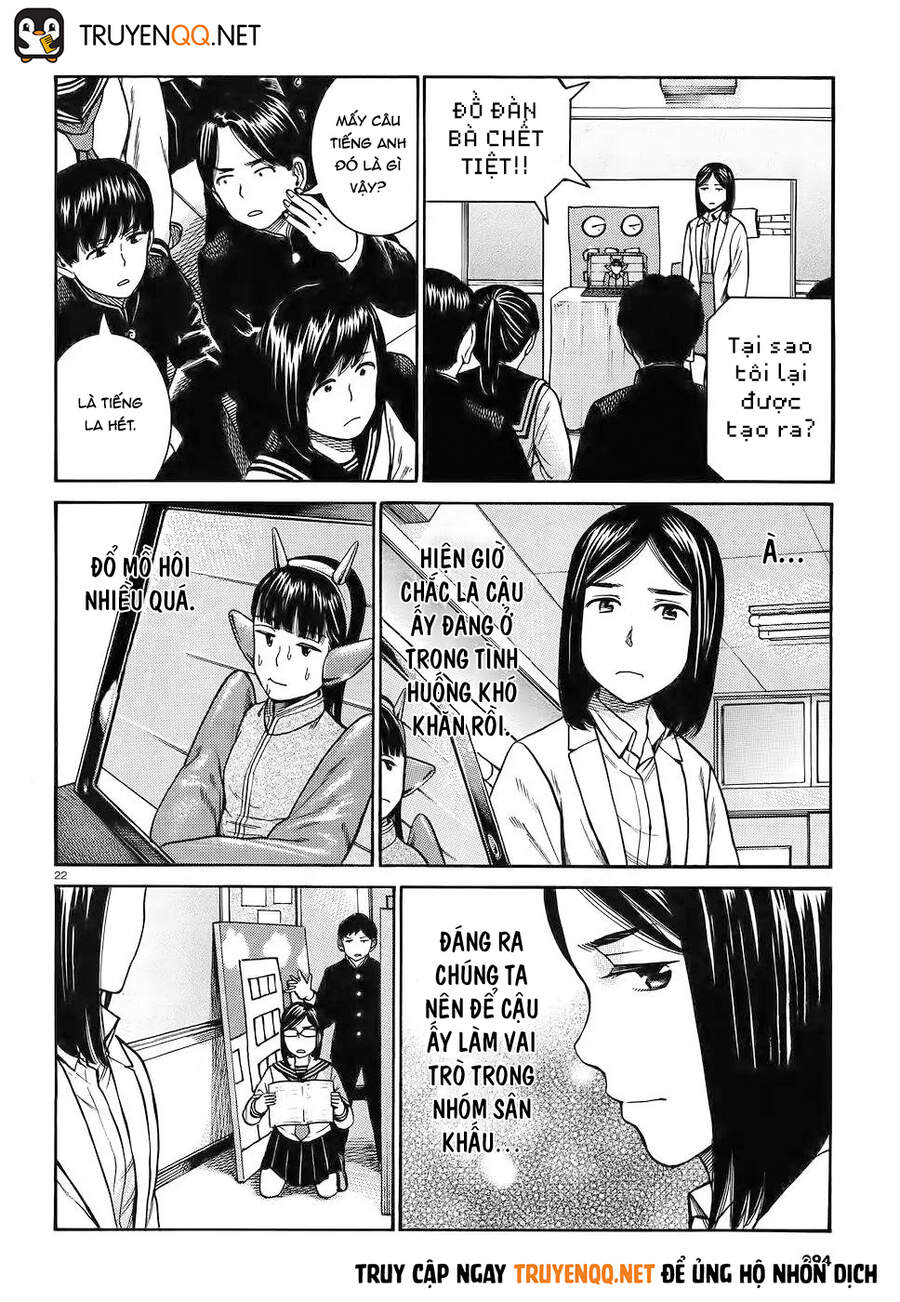 Não Phẳng Siêu Năng Lực: Chapter 87