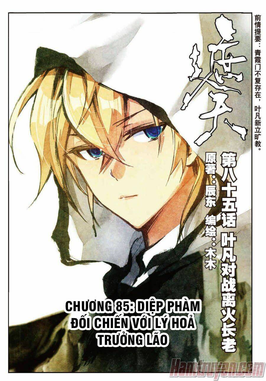 Già Thiên: Chapter 85