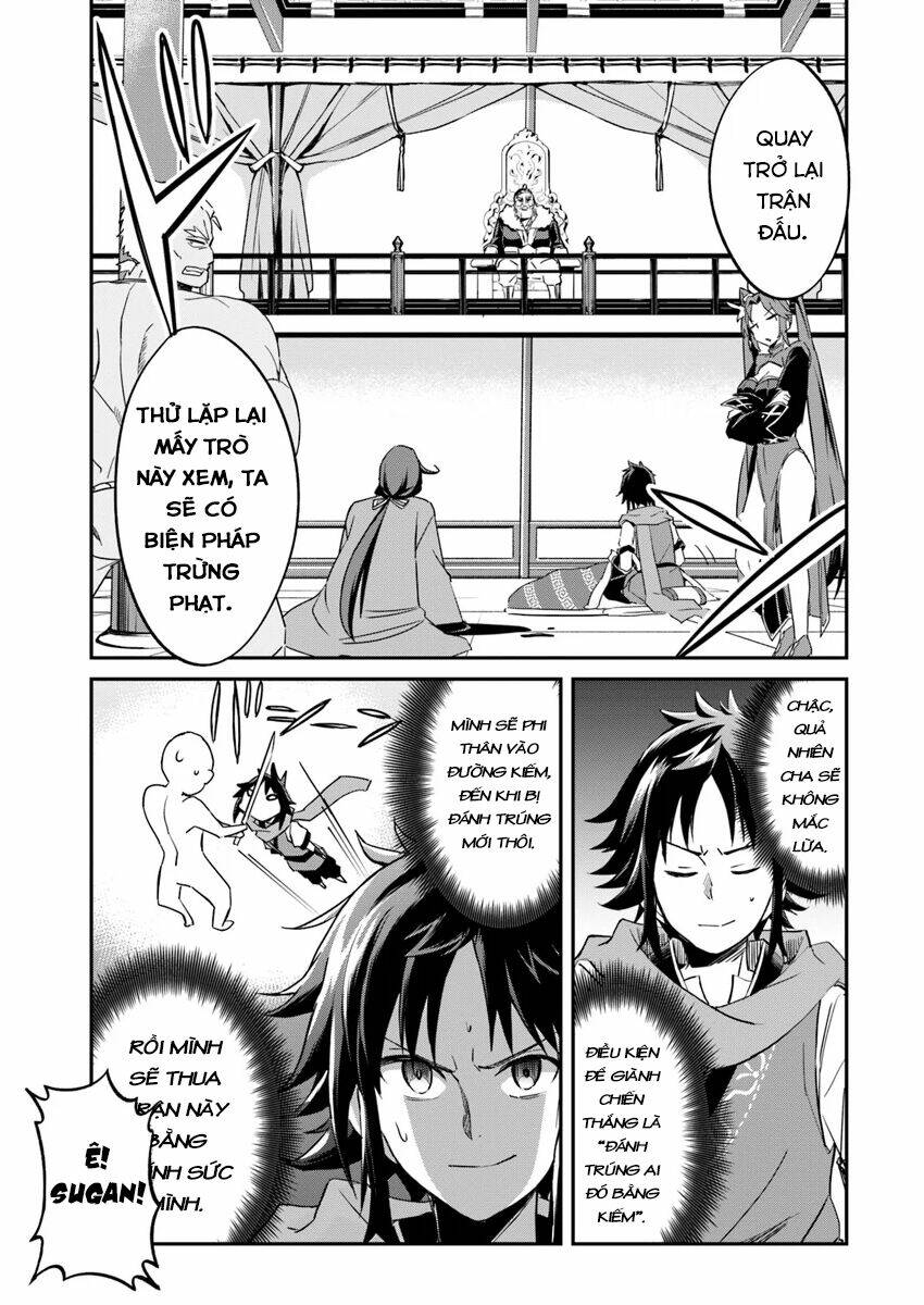 Saitei Ouji-Tachi Niyoru Koui Sou “Yuzuru” Sen: Chapter 1.5