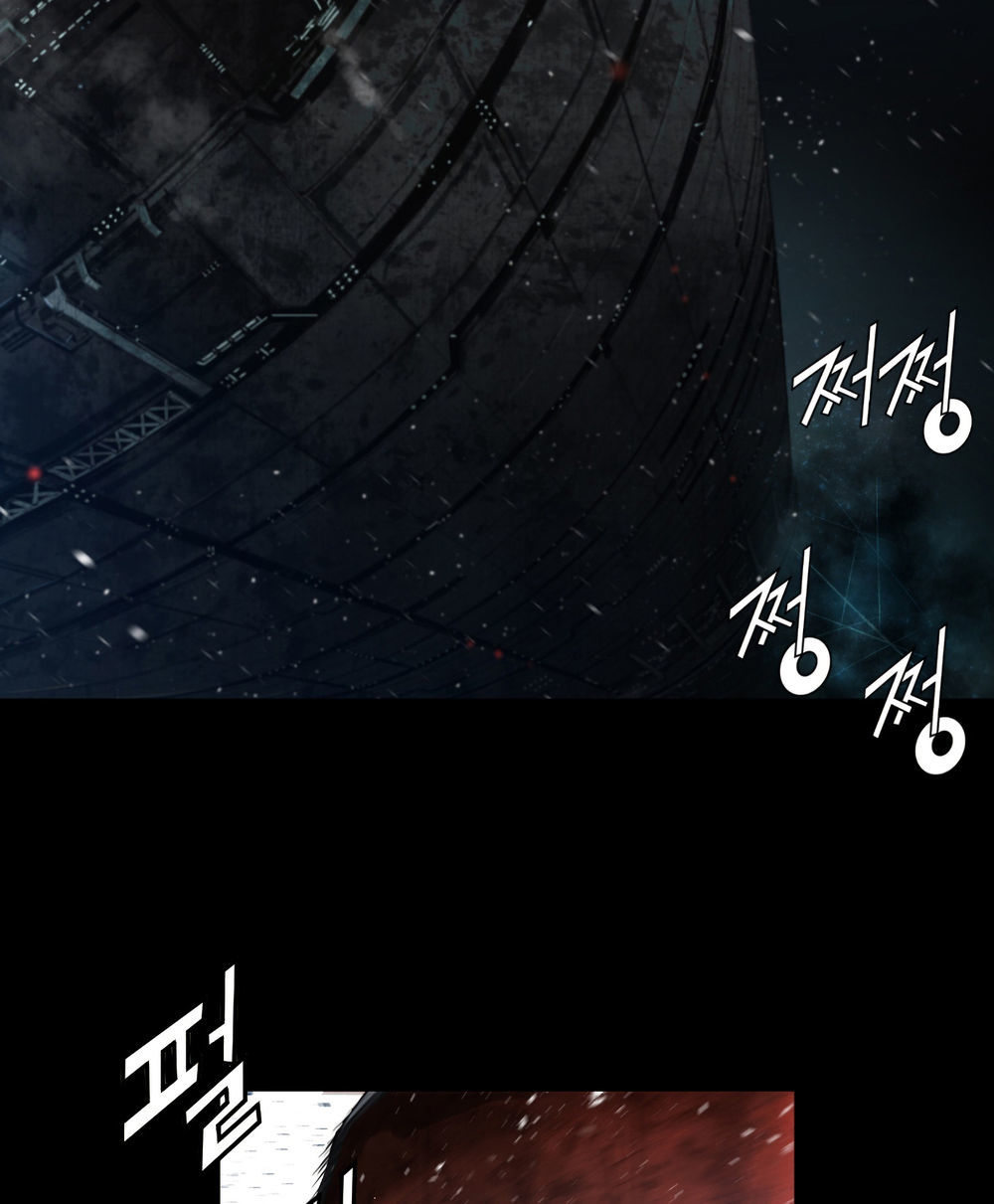 Dị Giới Tam Tuyệt: Chapter 87