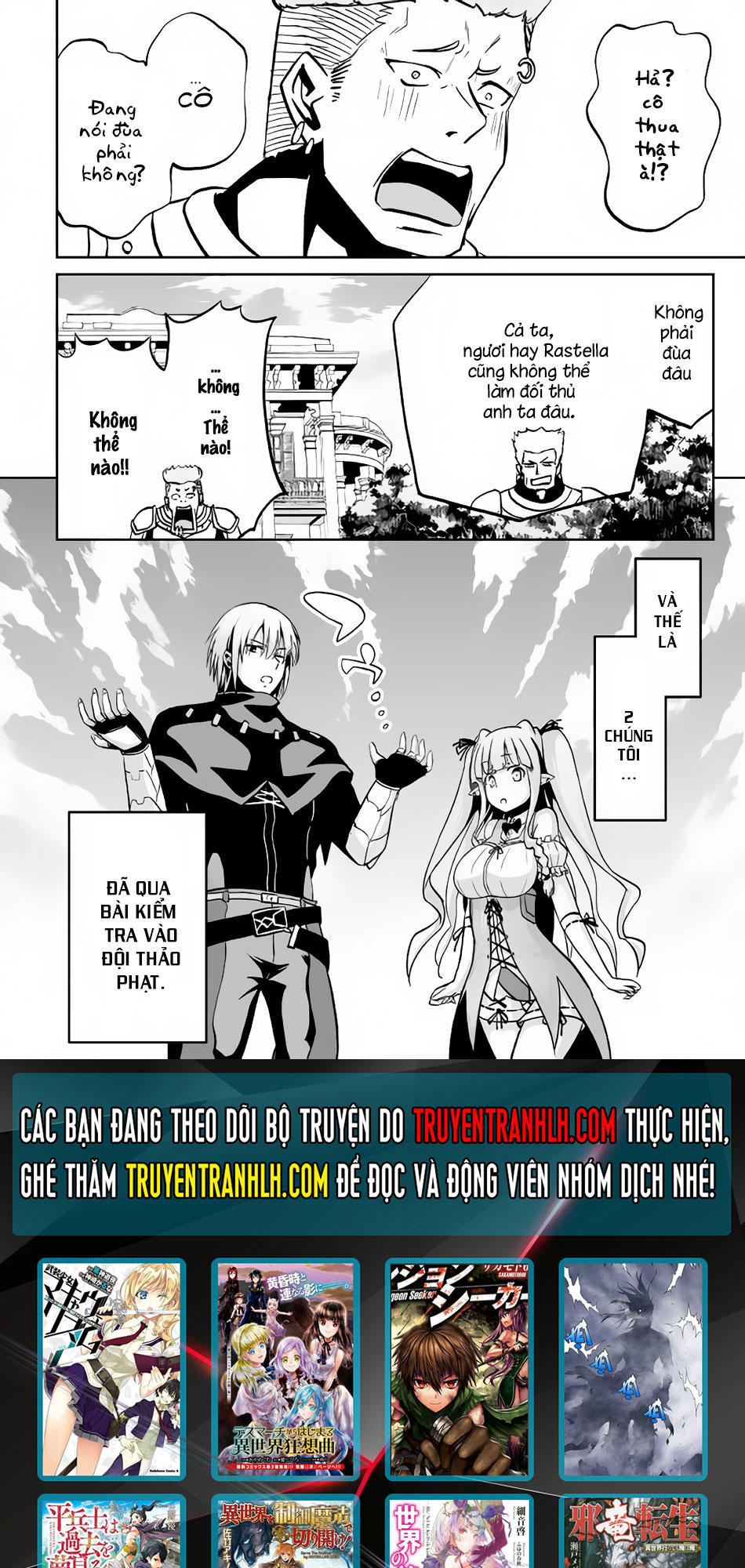 Tà Long Tái Sinh: Chapter 11