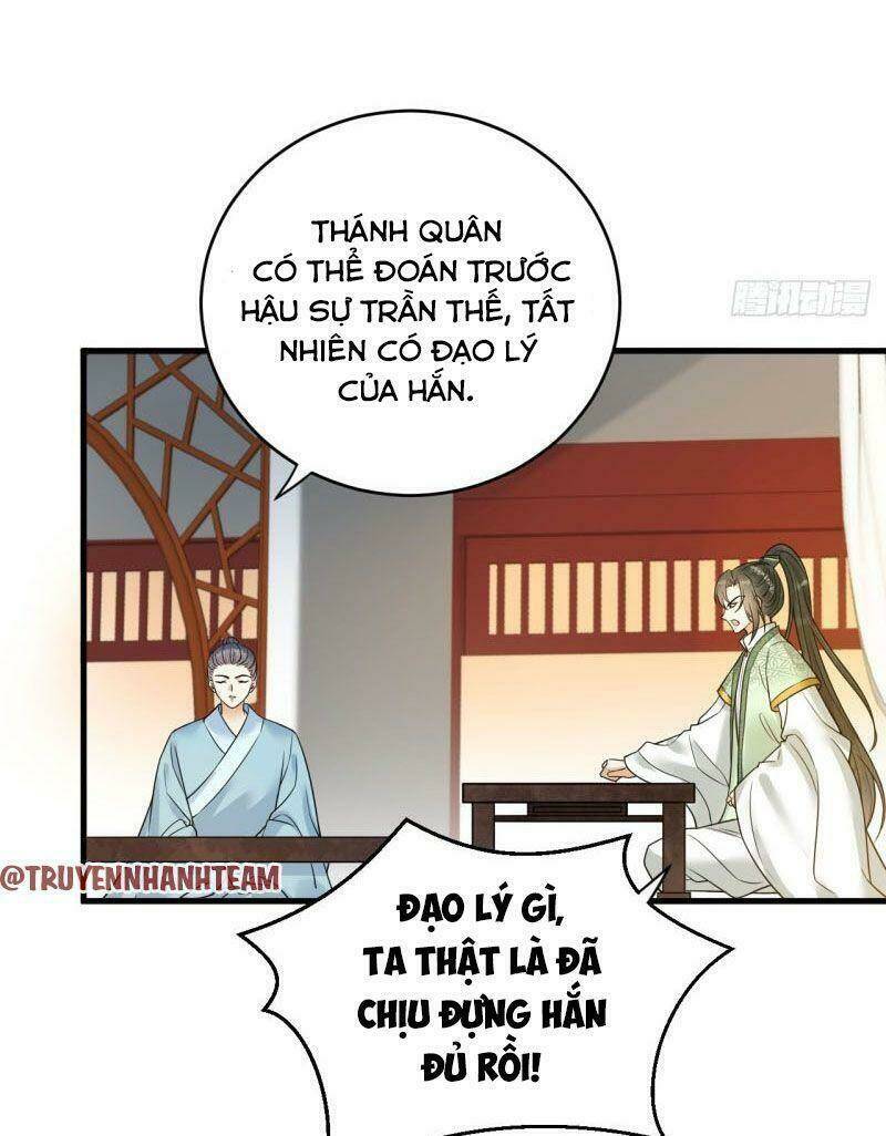 Lễ Băng Nhạc Phôi Chi Dạ: Chapter 43