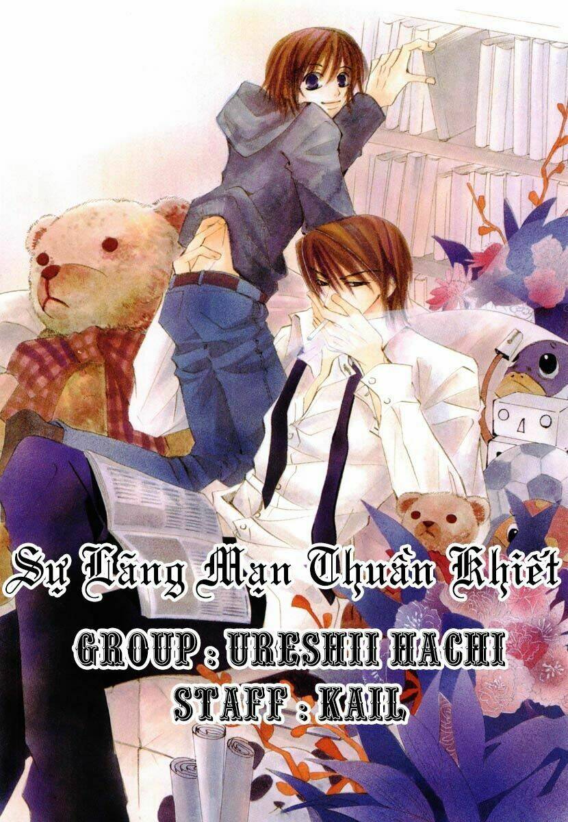 Sự Lãng Mạn Thuần Khiết: Chapter 1.2