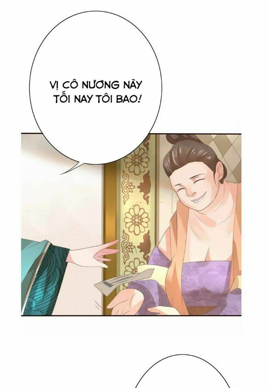 Chọc Nhầm Thượng Thần Băng Lãnh: Chapter 1