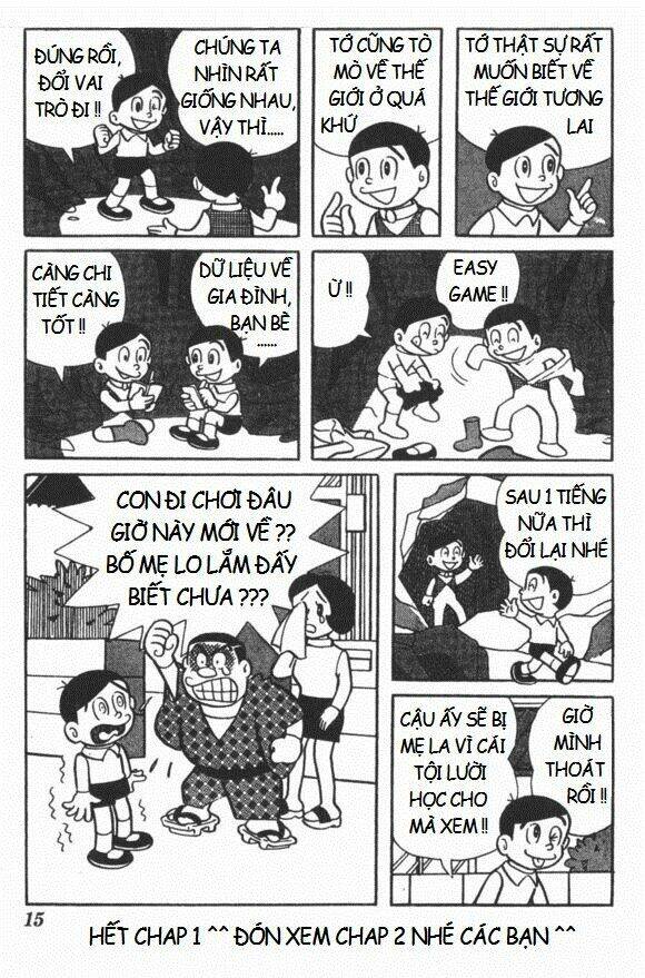 Mikio & Mikio: Chapter 1