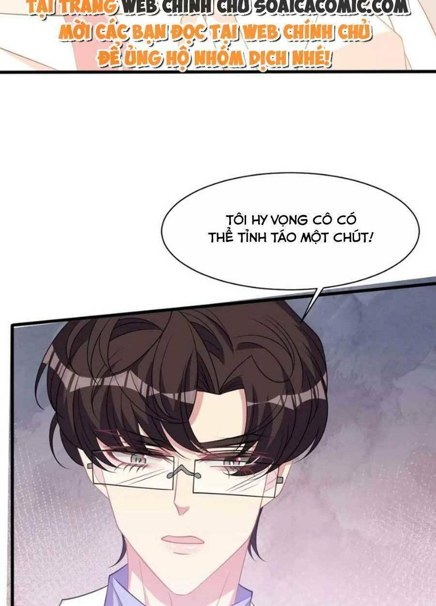 Vết Cắn Trí Mạng: Chapter 63