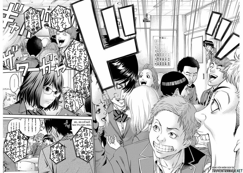 Signal 100: Chapter 1