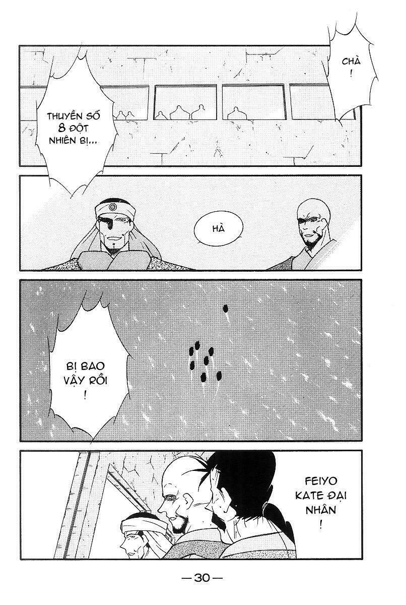 Kaiouki - Hải Hoàng Ký: Chapter 103