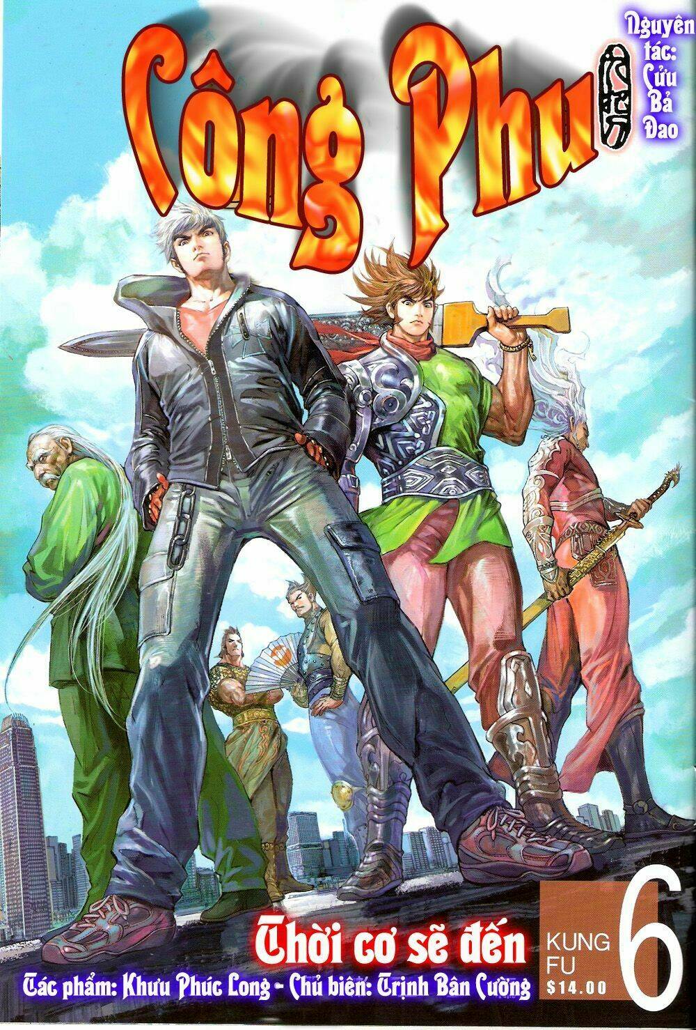 Kungfu (Công Phu): Chapter 6