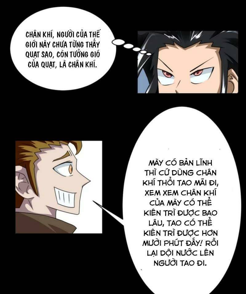Chí Tôn Bảo Điển: Chapter 7