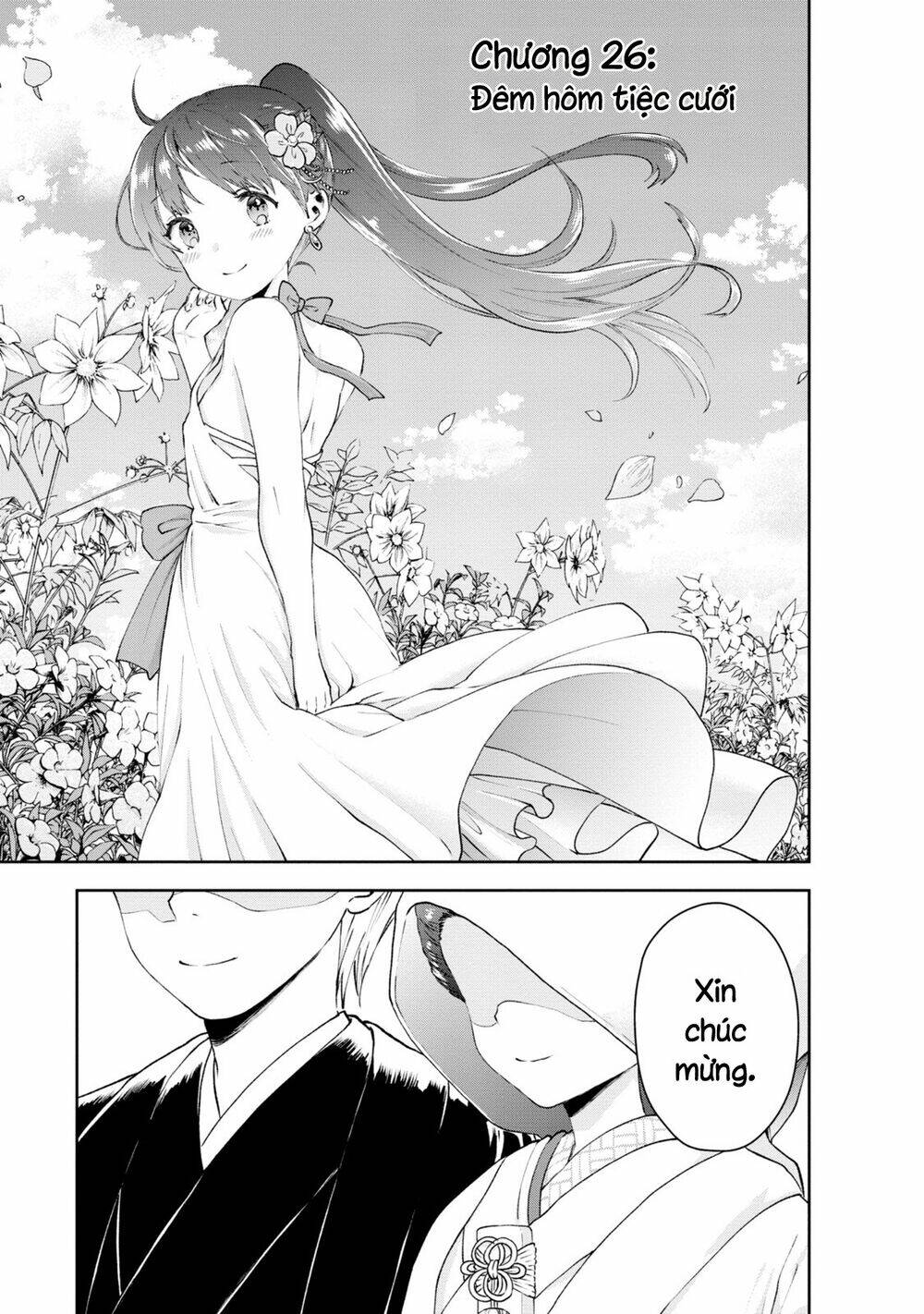 Umisaki Lilac: Chapter 26