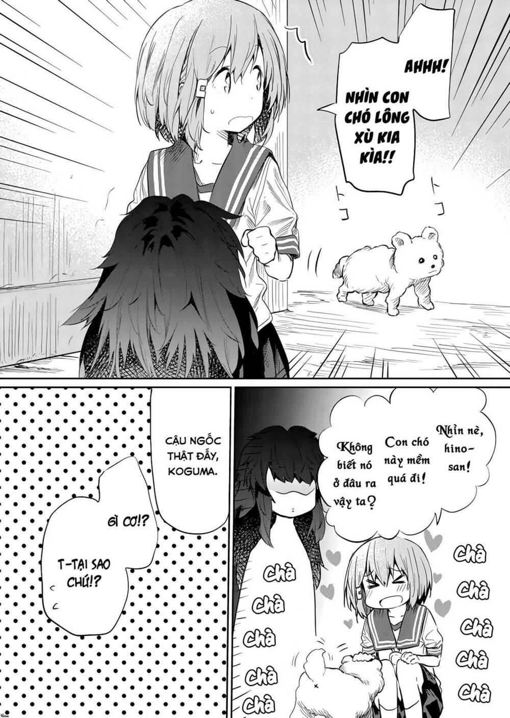 Hino-San No Baka: Chapter 44