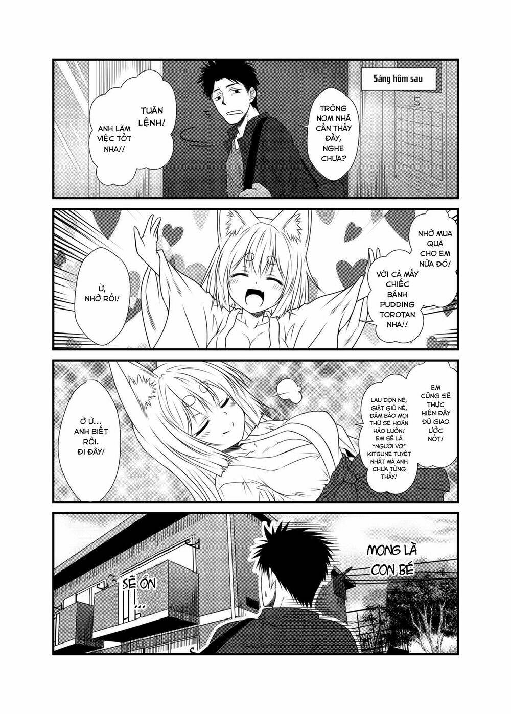 Kohaku Biyori: Chapter 4