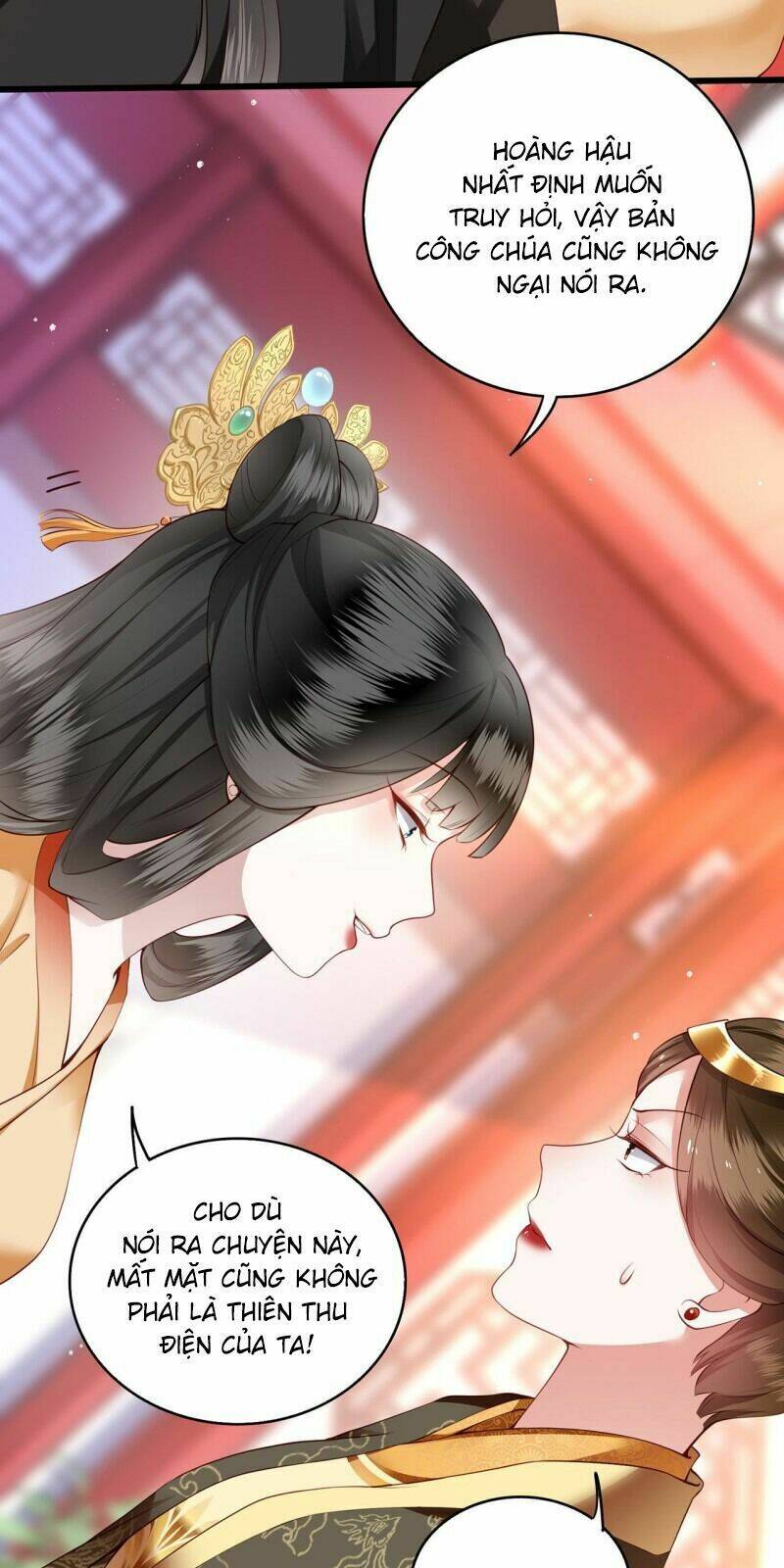 Con Đường Hoang Dã Của Vương Phi: Chapter 15