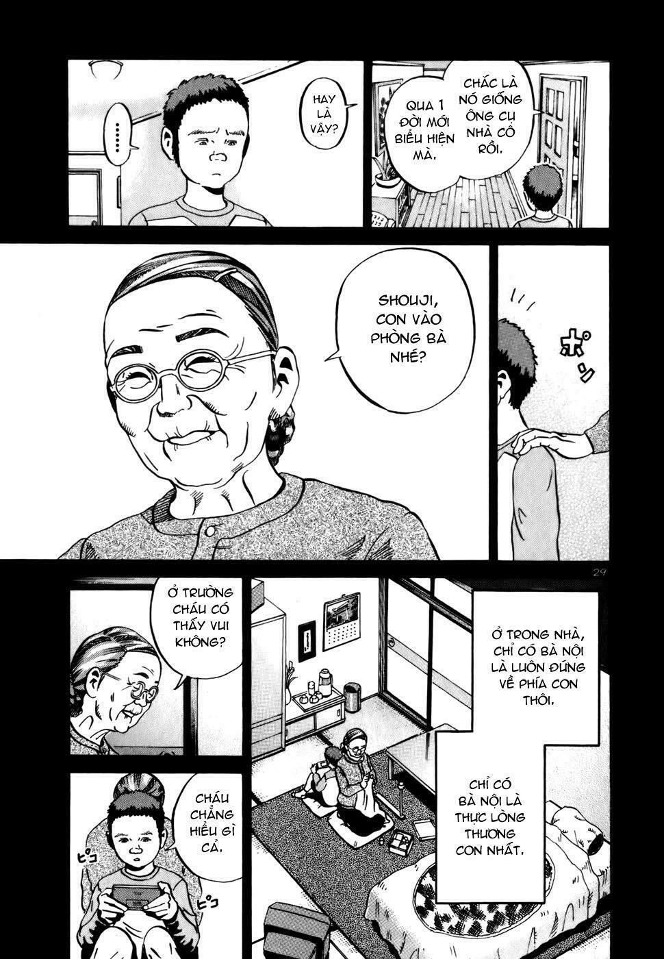 Ikigami: Chapter 2.4