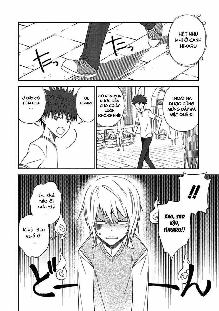 Aoi - Hikaru Ga Chikyuu Ni Itakoro: Chapter 14