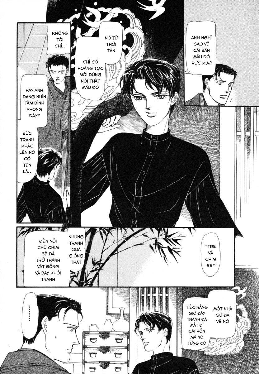 Liễu Mưa Quán: Chapter 1