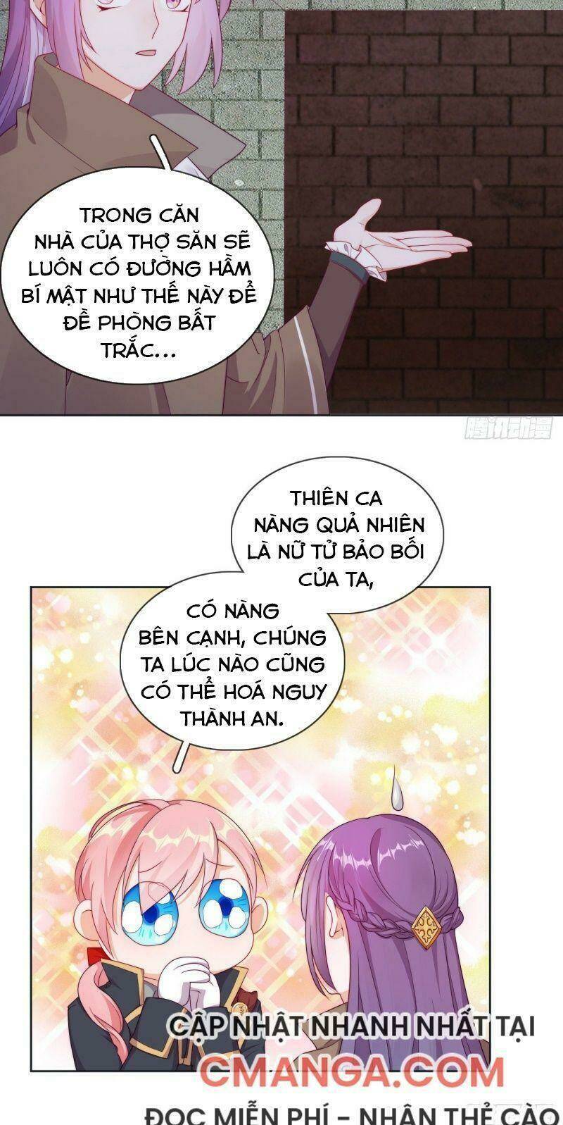 Vân Tưởng Chi Ca: Truy Ái Chỉ Lệnh: Chapter 34