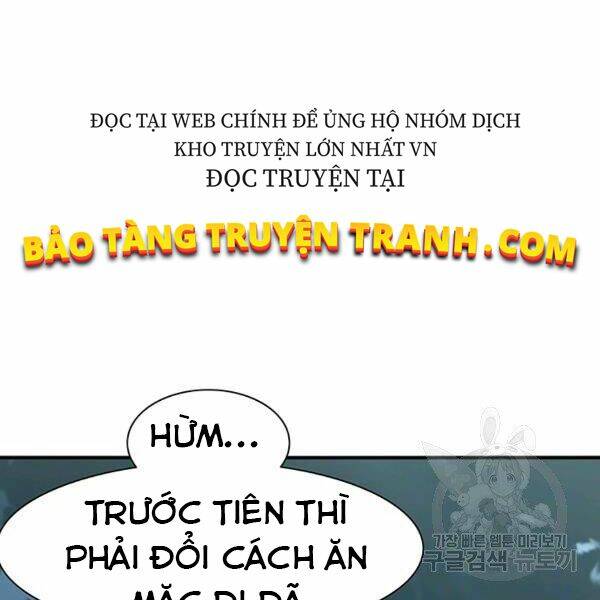Các Chòm Sao Chỉ Chú Ý Mình Tôi: Chapter 23