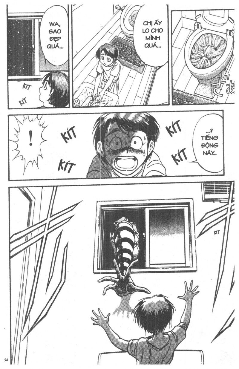 Fujita Kazuhiro: Chapter 1